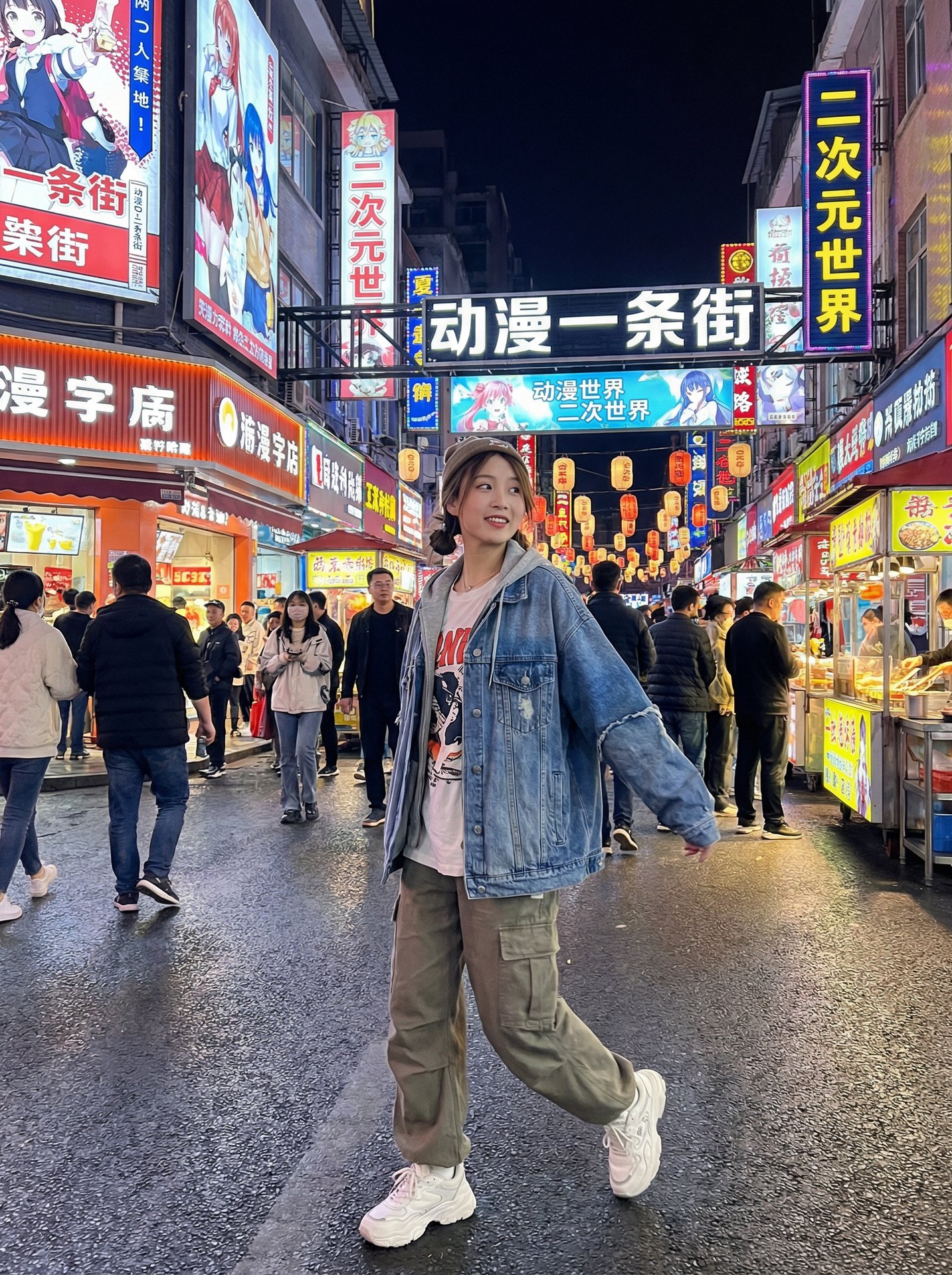 色虎视频古力娜扎动漫-潮流街拍